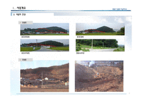 REPORT for TOWNHOUSE_1014-7