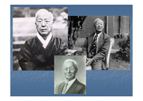 1950년대 정치와 원조경제-7