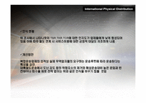 아시아 철도운송-7