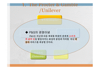 성공한 마케팅과 실패한 마케팅-3