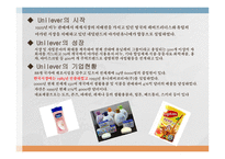 성공한 마케팅과 실패한 마케팅-5