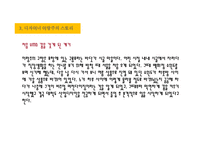이랑주 디자이너 소개-9