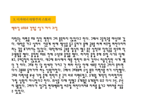이랑주 디자이너 소개-11