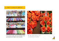 이랑주 디자이너 소개-19