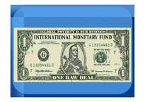 국제관계의 이해 IMF-20