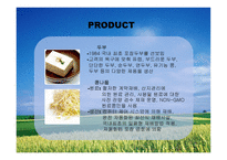 풀무원 PULMUONE기업분석-6
