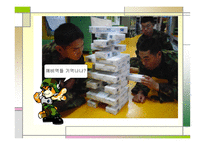 생활 속세 금 이야기 부가가치세-10