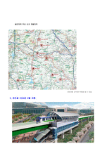 용인시 개발계획 안내 및 투자전략-4