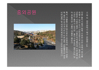 광주에서 가봐야 할 곳 관광지-9