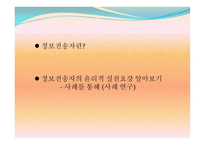 무책임 한정 보유 통-7