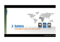 사회문화적 관점에서 국제경영-7