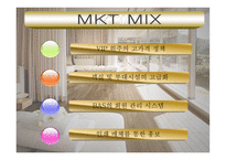 신라호텔서비스 운영관리-12