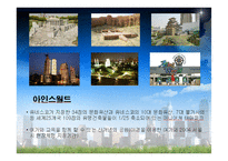 문화도시 부천 관광-18