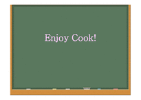 EnjoyCook분석 보고서-1
