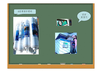 EnjoyCook분석 보고서-18