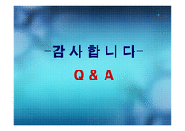 실버 월드 실버콘텐츠 사업-20