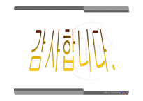 AbcsTrading보고서-20