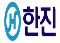 한진그룹 분석 레포트-1