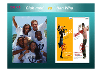 클럽 매드와 한화 ClubMed&HanWha리조트 사업비 교분석-5