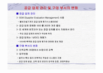 볼보건설기계 코리아 성공사례-15