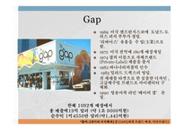 니치마케팅 NicheMarketing-6