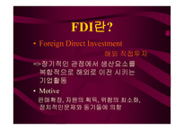 남아프리카 공화국 SouthAfrica-5