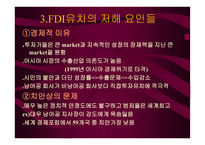 남아프리카 공화국 SouthAfrica-10