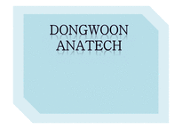 DONGWOONANATECH 재무제표 분석-17