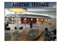인천공항 INCHEON AIRPORT마케팅 전략 분석-7