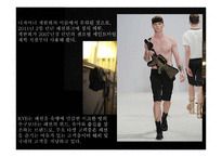패션 디자이너 계한희 소개-9