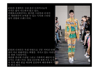패션 디자이너 계한희 소개-10