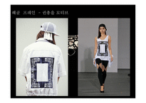 패션 디자이너 계한희 소개-16