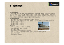 DAEWOO LOGISTICS CORP-15