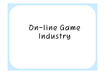 온라인게임산업분석 OnlineGameIndustry-1