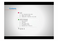 기업문화 가세 대교체에 미치는 영향-2