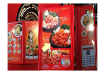 놀부 부대찌개&놀부 항아리갈비 성공사례조사-11
