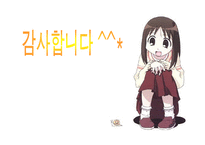 Agenda 레포트-8