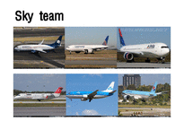 미국 항공 UNITEDAIRLINES분석 보고서-20
