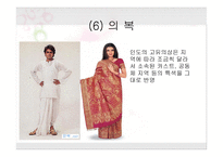 인도 소개 인도 관광 이유-13