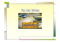 RipVanWinkle 작품 분석-1