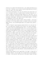 스튜디오 지브리 GHIBLISTUDIO-6