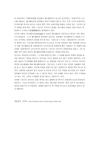 스튜디오 지브리 GHIBLISTUDIO-7