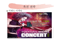 아딸 기업 성공사례-15