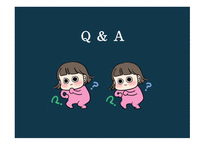 함께 형 리더십 한비야1-11