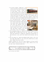[관광] 우리나라 기차여행-6