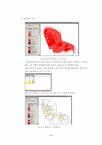 [지리학 GIS] 백화점, 할인점의 최적 입지분석-19