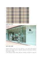 세종대 의과학기술-10