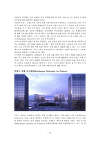 프랑스 문화테마 기행 프랑스 건축 보고서-16