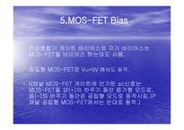 MOSFETCommonSourceAmplifier-14