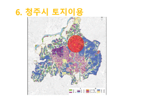 환경조사분석 도시관리계획-11